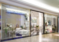 İstanbul / Aqua Florya AVM