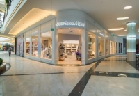 İstanbul / Mall Of İstanbul